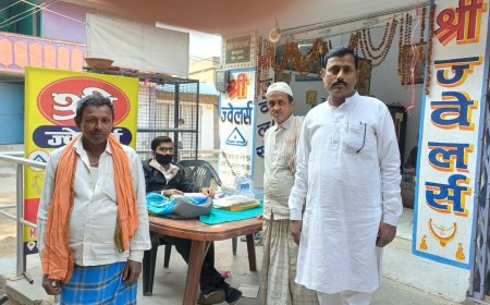 कायमनगर में निशुल्क नेत्र जांच शिविर, 50 से अधिक लोगों ने कराया पंजीकरण