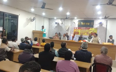 कोईलवर प्रखंड में वसुधा केंद्र का उद्घाटन, डिजिटल पहुंच हुई और सशक्त