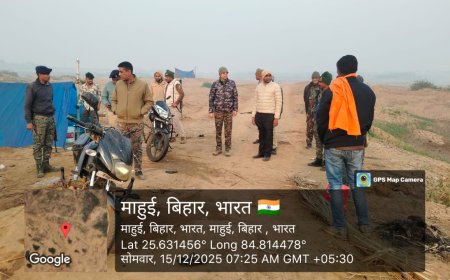 अवैध खनन के विरुद्ध प्रशासन की बड़ी कार्रवाई, कई इलाकों में की गई छापेमारी