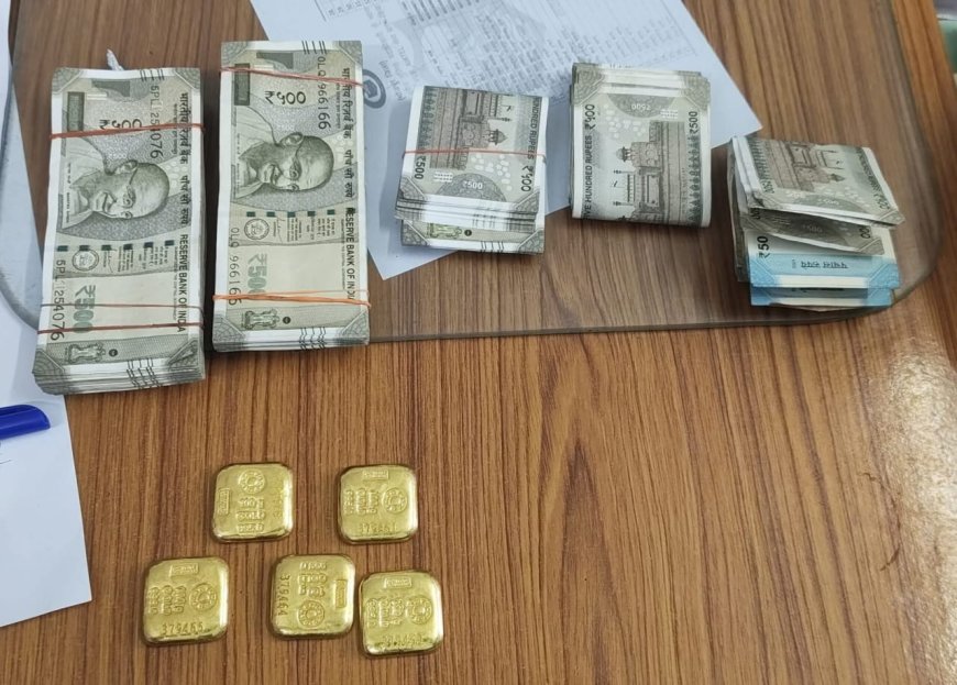 पांच सोने के बिस्किट के साथ संदिग्ध व्यक्ति गिरफ्तार, पुलिस ने तस्करी की आशंका जताई