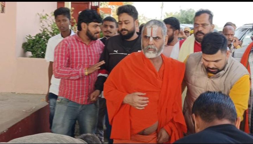 महायज्ञ समापन पर जीयर स्वामी को ग्रामीणों ने श्रद्धापूर्वक विदाई दी