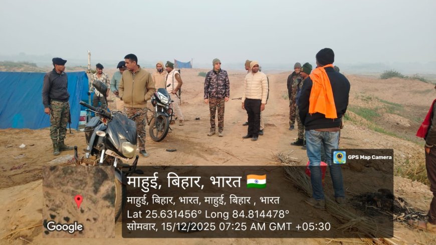 अवैध खनन के विरुद्ध प्रशासन की बड़ी कार्रवाई, कई इलाकों में की गई छापेमारी