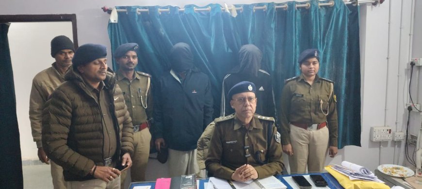 पिता को मारने की साजिश का खुलासा, बेटे सहित दो की गिरफ्तारी